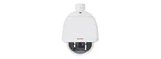 LiLin - S8D4624EX25 - 25X 2MP Day & Night 60 FPS Vandal Resistant PTZ IP Camera