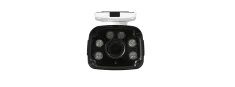 LiLin - Z6W9552X3 - 5MP Day & Night Auto Focus IR IP Bullet Camera