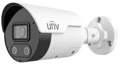 UNV - IPC2126SB-ADF40KMC-I1 - 6MP HD Intelligent Light and Audible Warning Fixed Bullet Network