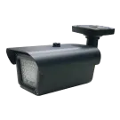 Speco - IR60 - IR Illuminator – 60 degree 180 feet (55 IRs) Dual Voltage
