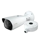 Speco - O12B1M - 12MP IP Bullet Camera with Advanced Analytics