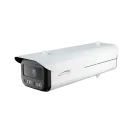 Speco - O4BXLP1M - 4MP IP License Plate Recognition Box Camera with White Light Intensifier®