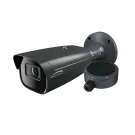 Speco - O4iB2M - 4MP Intensifier® IP Bullet Camera with Advanced Analytics