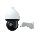 Speco - O4P25X3 - 4MP 25X IP PTZ Camera with Advanced Analytics and Smart Tracking