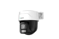 Luminys - P32-4NA16D - P3 4MP LumiNightKing Pan/Tilt