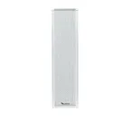 GeoVision - 84-IPSS400-0020 - Network Sound Column 40W 