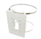 ACTi - K41 - POLE MOUNT KIT WHT