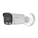 AVYCON - AVC-NCB81M50-IK - 8MP H.265 LONG RANGE LPR BULLET NETWORK CAMERA