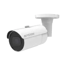 AVYCON - AVC-NKB81M50 - 8MP H.265 LONG RANGE LPR BULLET NETWORK CAMERA