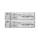 Wi-Tek - WI-SFP10L-10G-20KM-I - Industrial SFP Module