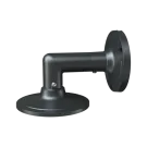 Speco - O5VLWMG - Wall Mount for Dark Grey Speco Blue Cameras