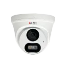 ACTi - Z510 - 2MP Deep Learning AI f2.8mm Outdoor Fixed Turret with IR LED 50m, White LED 50m, Smart Dual Light, WDR 120dB