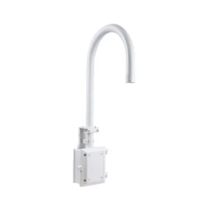 GeoVision - 51-MT20840-0000 - Mount 208-4 Swan Neck Mount for QSD5731