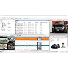 GeoVision - 55-LPRPT-002 - GV-LPR 2 Cam LPR