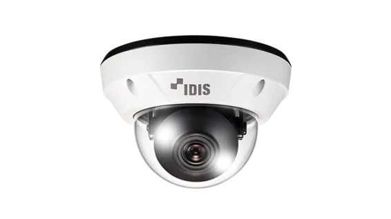 DC-D4246WX - 2MP Dome Camera H.265  - IDIS
