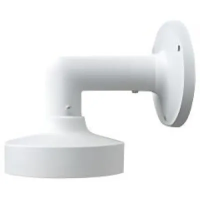 GeoVision - 81-MT21111-0001 - GV-Mount211-11 Wall Mount Bracket for GFER6900