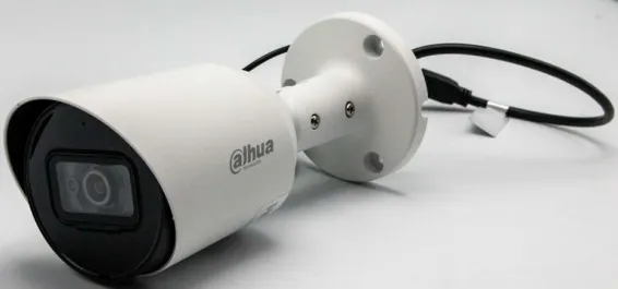 Dahua - A21CF02 - 2MP IR 2.8 mm HDCVI Bullet Camera