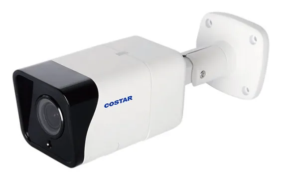 CBT2S12VIFW - 2MP TVI Bullet Camera - IDIS