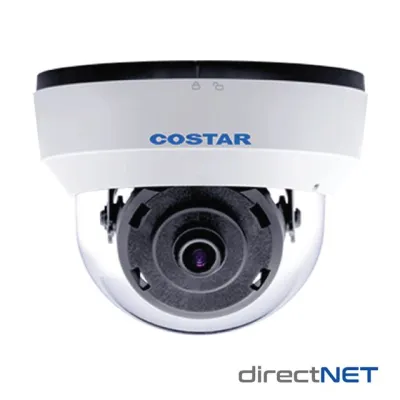 CDI2D28W - 2MP DirectNET Indoor Dome IR Camera 2.8mm - IDIS