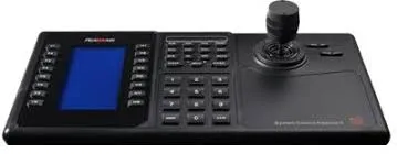 CX4500 - PTZ Controller with menu display, 3D joystick, multi-protocol support - IDIS