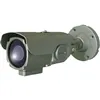 Digital Watchdog - DWC-B1365T - Digital Weather Proof Bullet Camera, Pixim Wide Dynamic Range