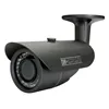 Digital Watchdog - DWC-B362DIR - 3.3 to 12mm Varifocal 540TVL Outdoor IR Day/Night Bullet Security Camera