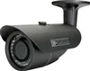 Digital Watchdog - DWC-B562DIR - Day & Night Weather Proof Bullet Camera, 3.3-12mm Lens