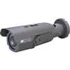 Digital Watchdog - DWC-MB421TIR - MEGApix® 2.1MP/1080p bullet IP Camera with 2.8~12mm vari-focal p-iris lens with motorized zoom and auto-focus and IR
