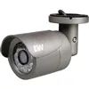 Digital Watchdog - DWC-MB721M4TIR - MEGApix® 2.1MP/1080p bullet IP Camera with 4.0mm and 8.0mm fixed lenses and IR
