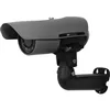 Digital Watchdog - DWC-MB950TIR - MEGApix 5MP Bullet IP Camera