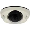 Digital Watchdog - DWC-V3373D - Star-Light Outdoor Day/Night Vandalproof Dome Camera