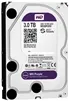 WESTERN DIGITAL - HD-3000 - 3TB SURVEILLANCE STORAGE HARD DRIVE SATA 6.0Gb/s