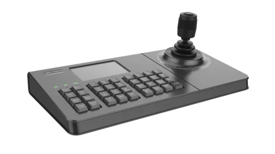 UNV - KB-1100-E - Network Keyboard 