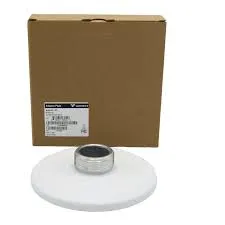 Luminys - LUM-A03 - Adapter Plate for Fisheye Cameras