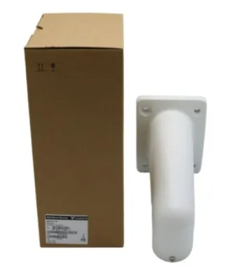 Luminys - LUM-W06 - Wall Mount Bracket for Select P44 PTZ, N9F Fisheye, and N9P Multi-Sensor Models