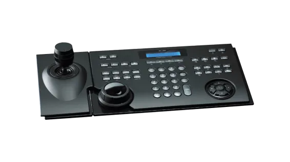 NK-1200 - Network Keyboard - IDIS