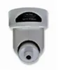 PiXORD MPEG-4 Pan/Tilt Network Camera