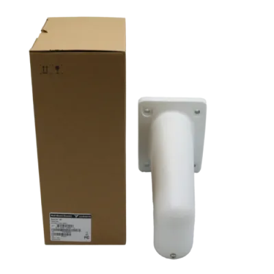 Luminys - LUM-W03 - Wall Mount Bracket for Fisheye Cameras Models