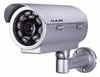 Merit Li-Lin - PRH-9480 - Invisible Infrared Housing for Day/Night Camera, IP66, 80m, AC24V