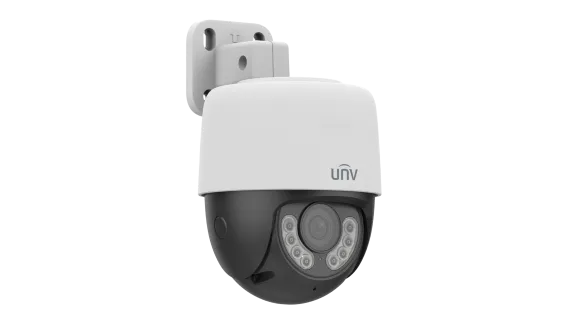 UNV - UAC-P112-AF40-W - 2MP Dual Light Analog 2-Way Talk Bullet 2.8mm