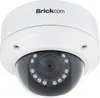 VD-100Ae-73 Economy Outdoor / MEGAPIXEL / IR LED / 2 way Audio / SDHC / Ethernet / POE / DIDO / Vandal-Proof / Weather-Proof