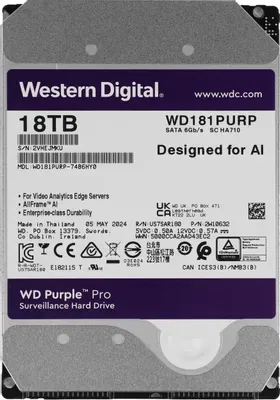 Vivotek - WD181PURP - Western Digital Purple 18TB Surveillance HDD 3.5"