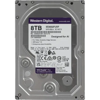 Vivotek - WD85PURZ - Western Digital Purple 8TB Surveillance HDD 3.5"