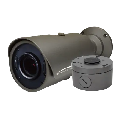 Speco - HTi702TM - HD-TVI 2MP Intensifier® Bullet Camera with Junction Box