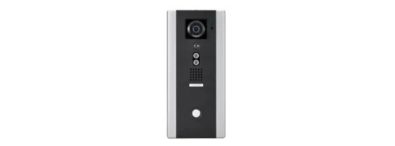 LiLin - IPC0522E2 - 1080P Full HD Door Station