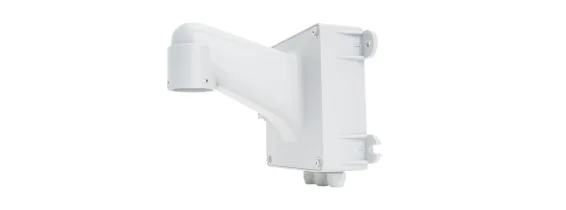 LiLin - PIH-5208LBW - Wall Mount Bracket with AC90~260V switch power module to DC24V