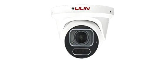 LiLin - Z6R6552X3 - 5MP Day & Night Auto Focus IR Vandal Resistant Dome IP Camera
