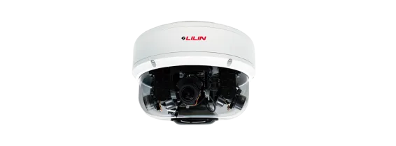 LiLin - PMH-MSR420MX3 - 20MP 360° PTZ Multi-sensor Panoramic Camera with IR