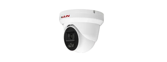 LiLin - V1W4452E2 - 5MP Day & Night Fixed Smart Dual Light Turret IP Camera