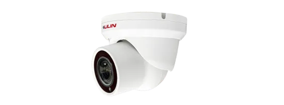LiLin - V1W4552X3 - 5MP Day & Night Auto Focus Smart Dual Light Turret IP Camera